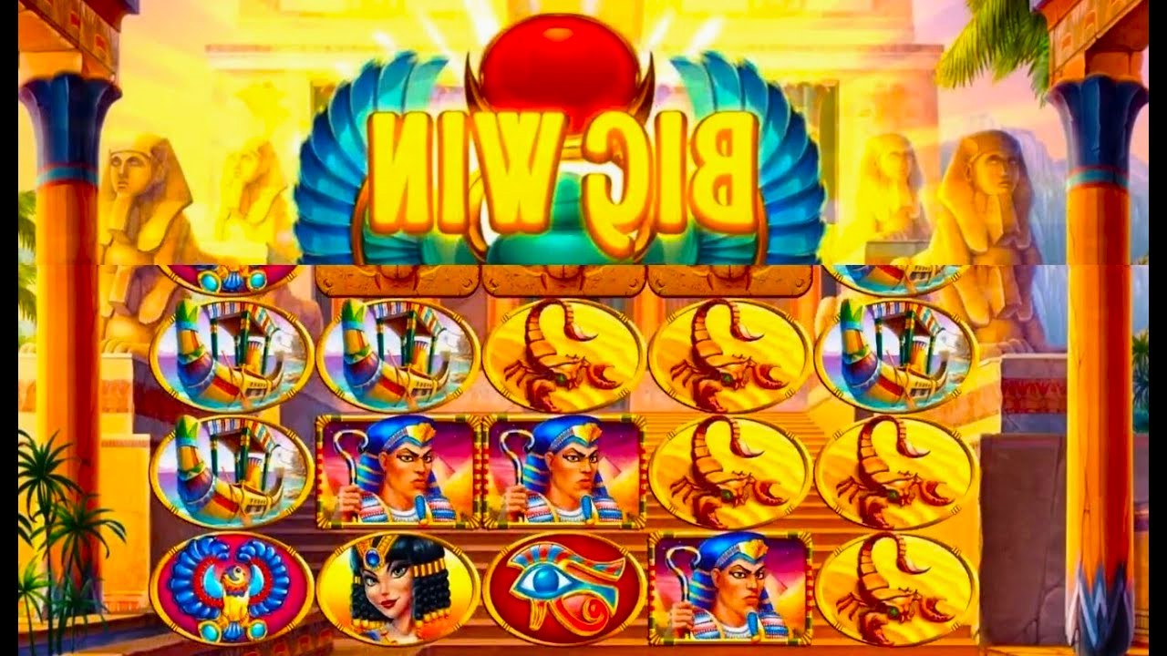 Egyptian Dreams Deluxe Slot